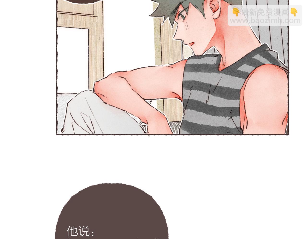 第10话 独属&ldquo;波涛&rdquo;的浪漫(1/2)-第11话