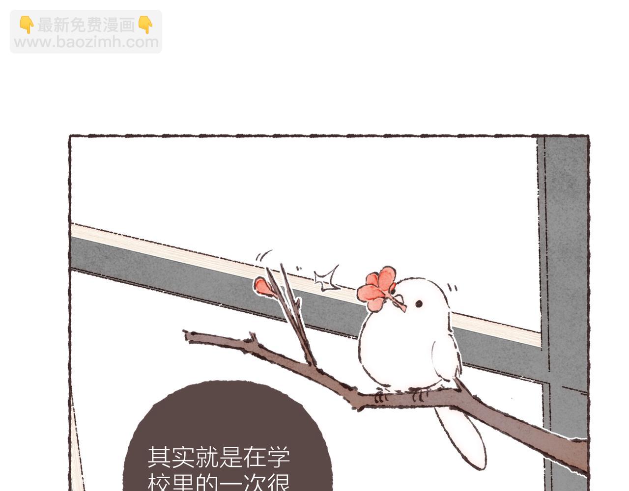 第10话 独属&ldquo;波涛&rdquo;的浪漫(1/2)-第11话