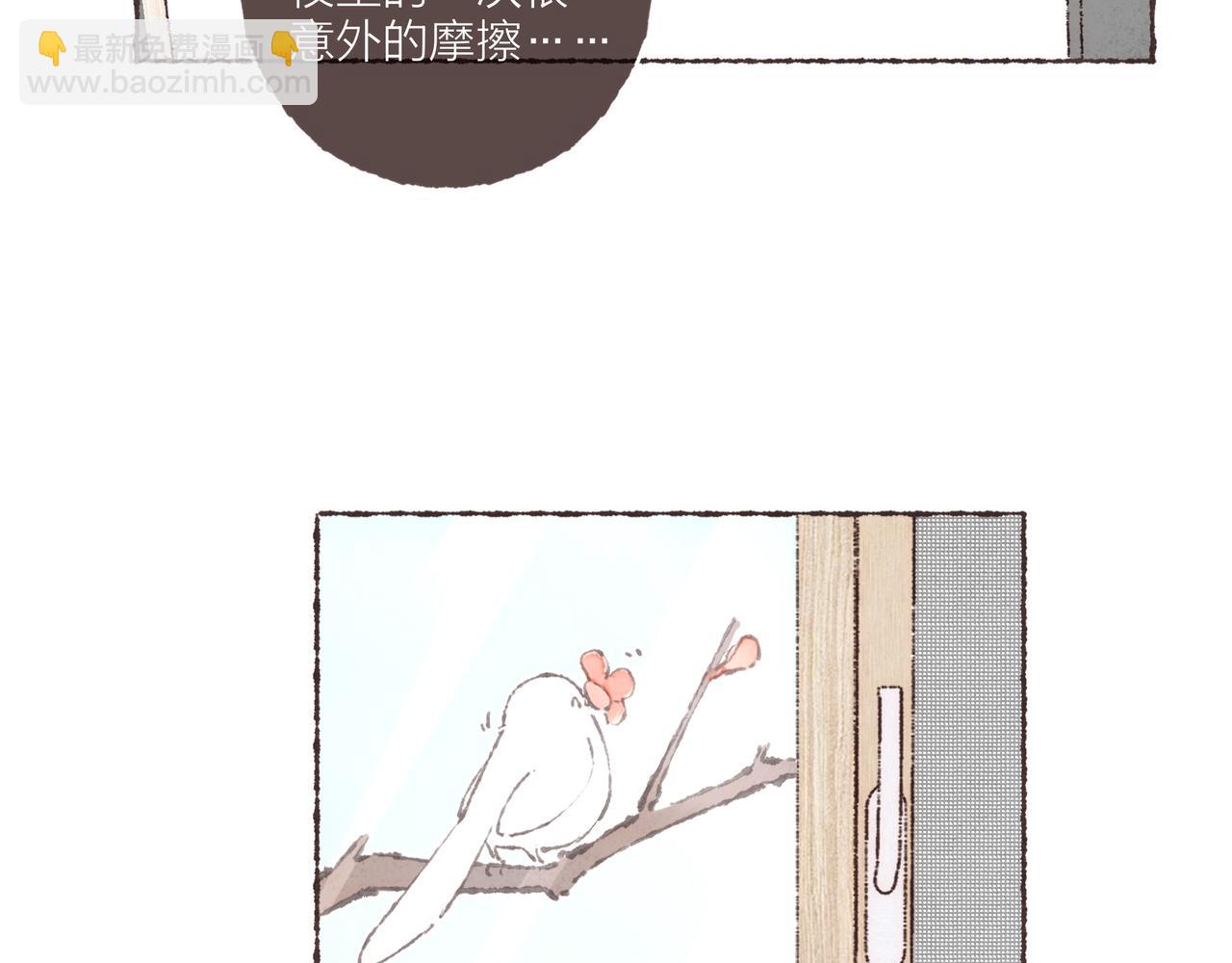 第10话 独属&ldquo;波涛&rdquo;的浪漫(1/2)-第11话