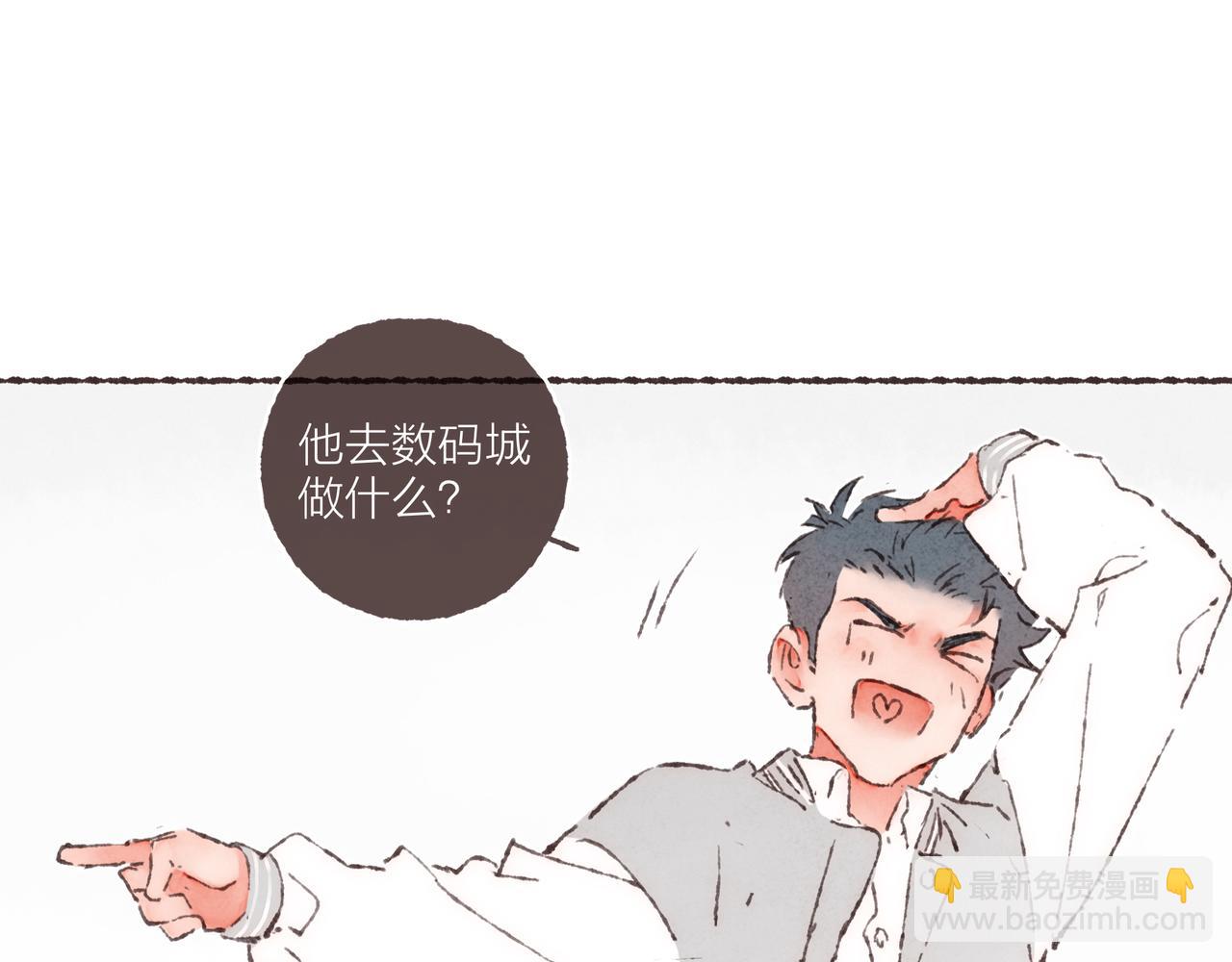 第12话 女孩间的战争(1/2)-第13话