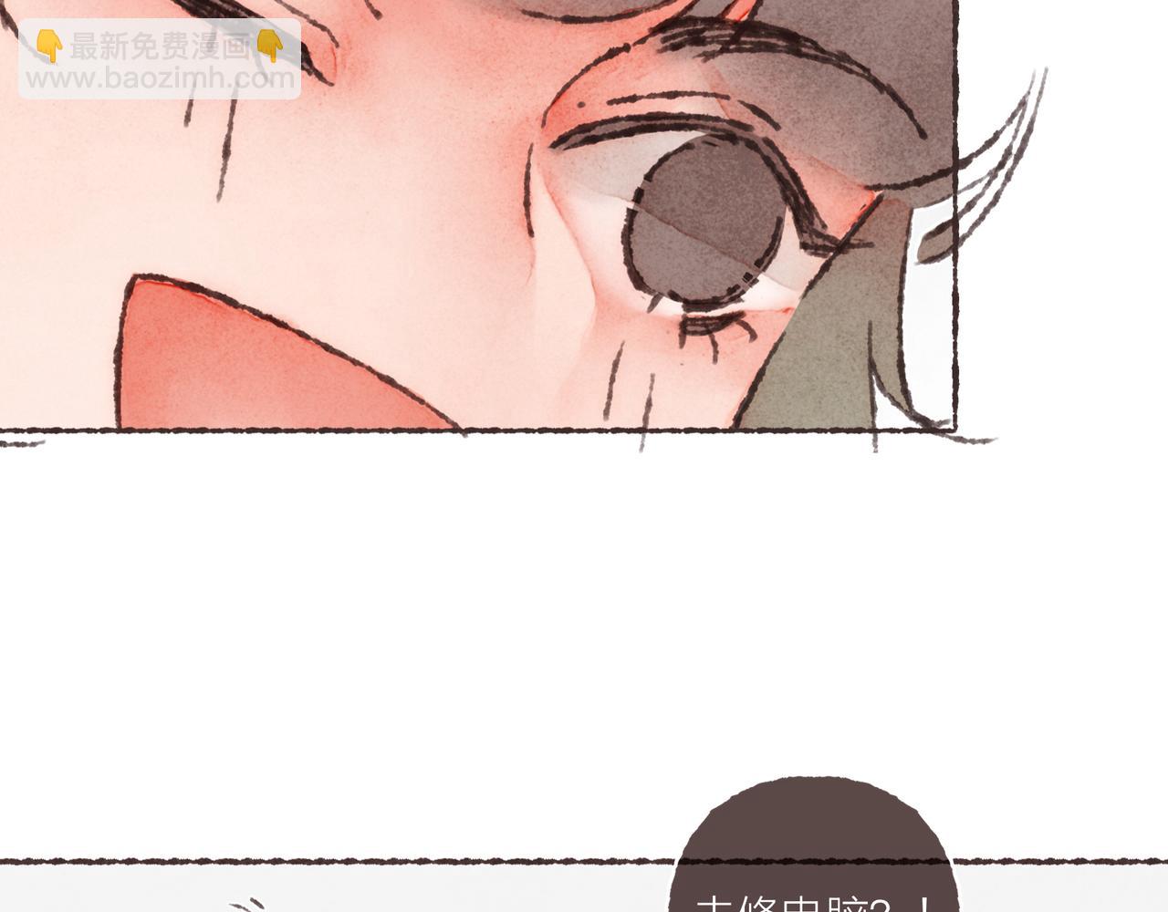 第12话 女孩间的战争(1/2)-第13话