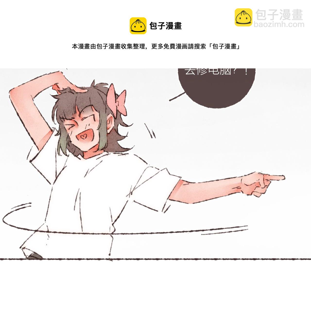 第12话 女孩间的战争(1/2)-第13话