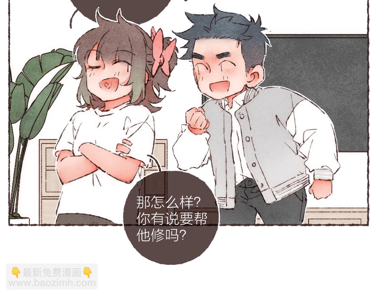 第12话 女孩间的战争(1/2)-第13话