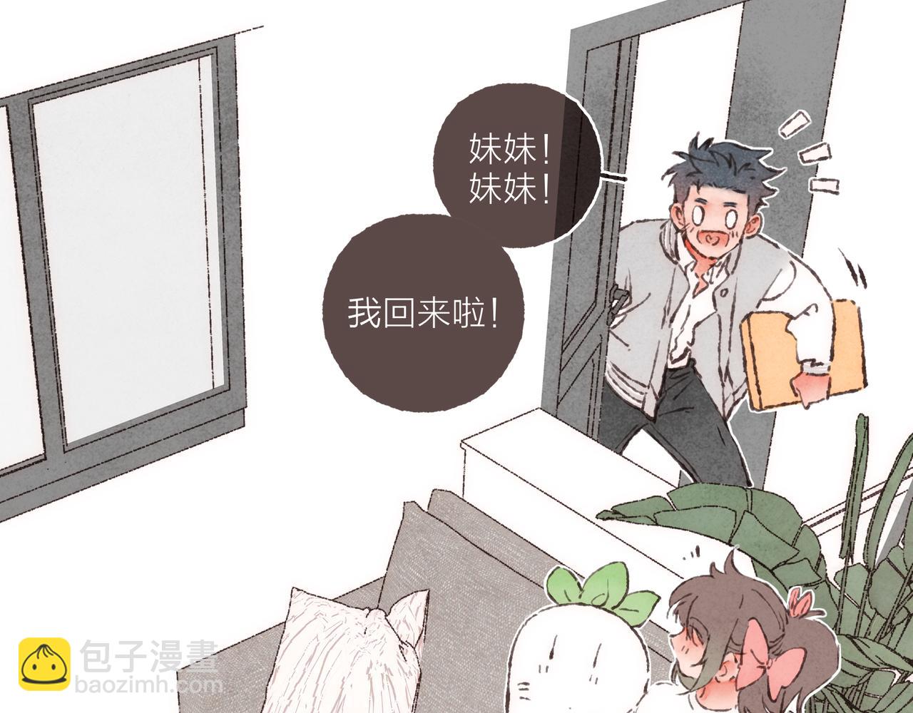 第12话 女孩间的战争(1/2)-第13话