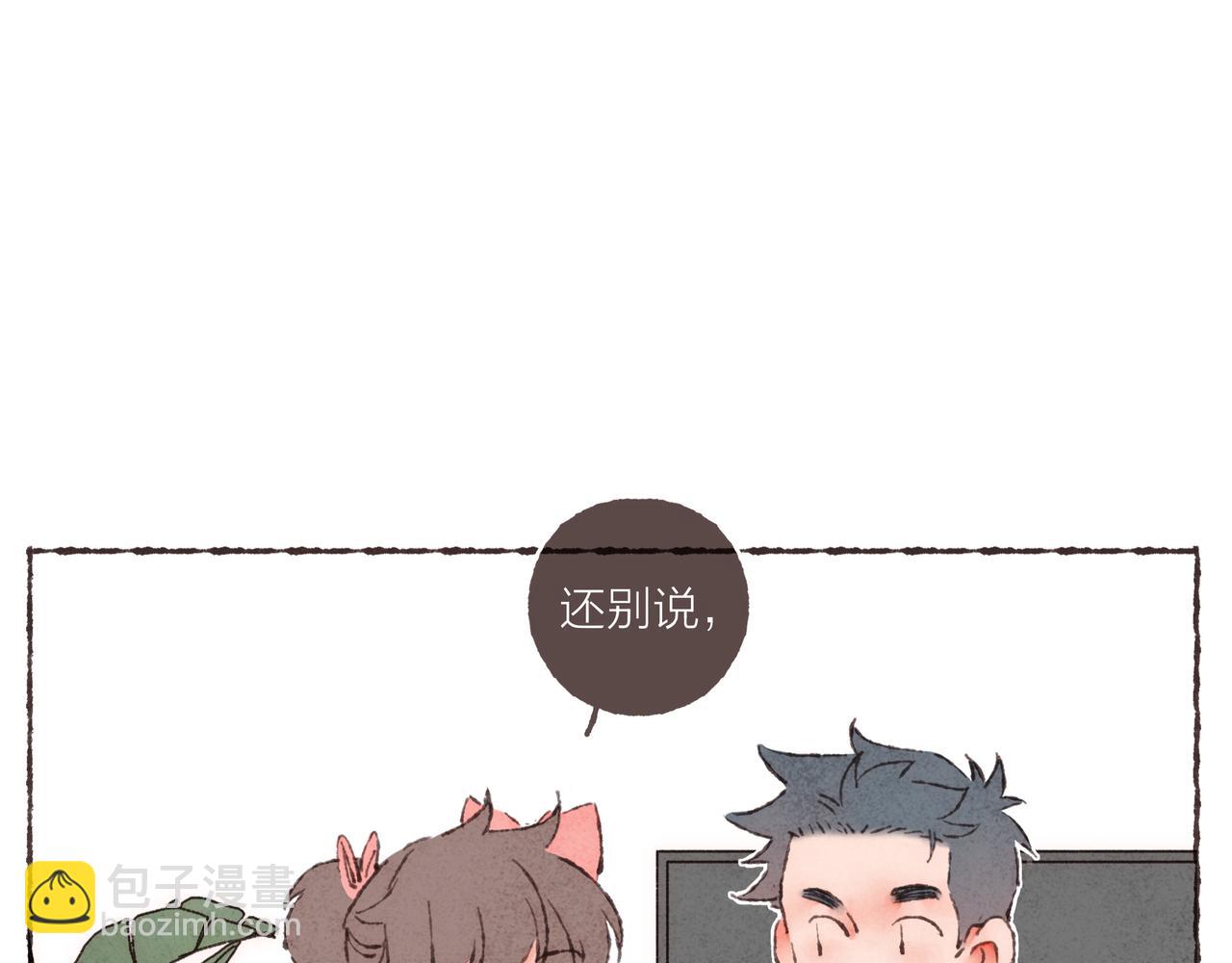 第12话 女孩间的战争(1/2)-第13话