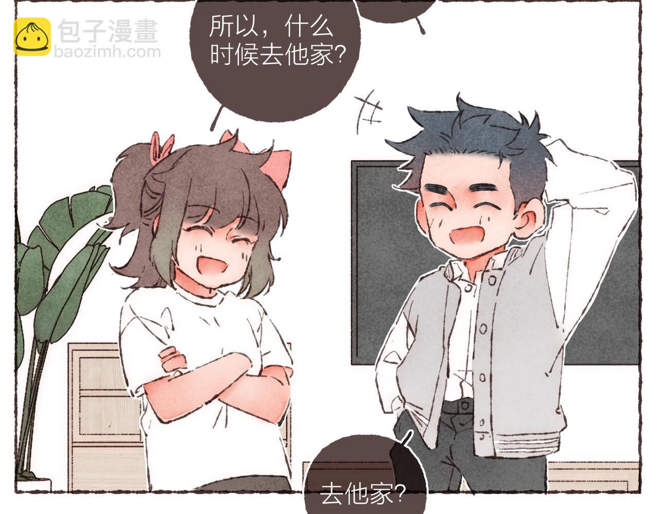 第12话 女孩间的战争(1/2)-第13话