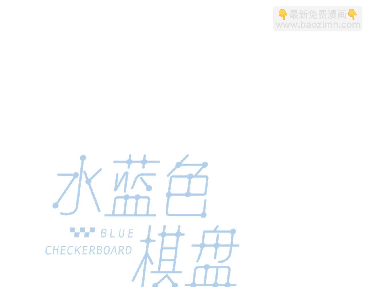 第12话 女孩间的战争(1/2)-第13话