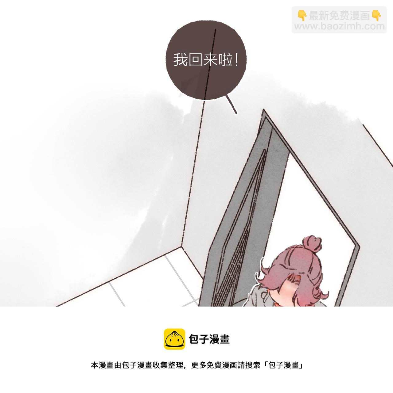 第12话 女孩间的战争(1/2)-第13话