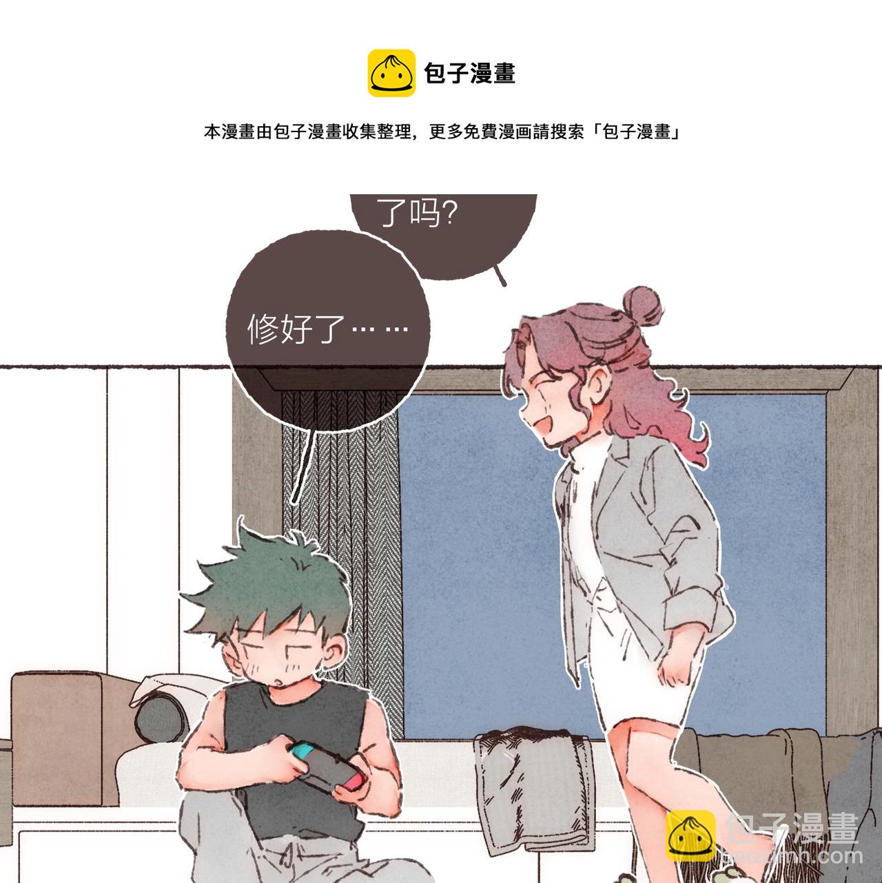 第12话 女孩间的战争(1/2)-第13话