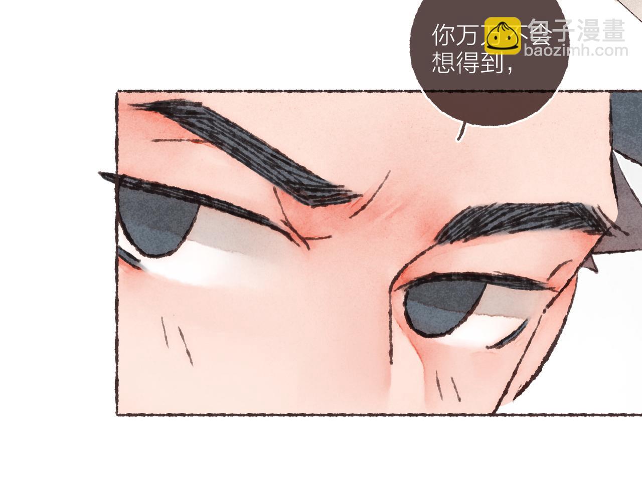 第12话 女孩间的战争(1/2)-第13话