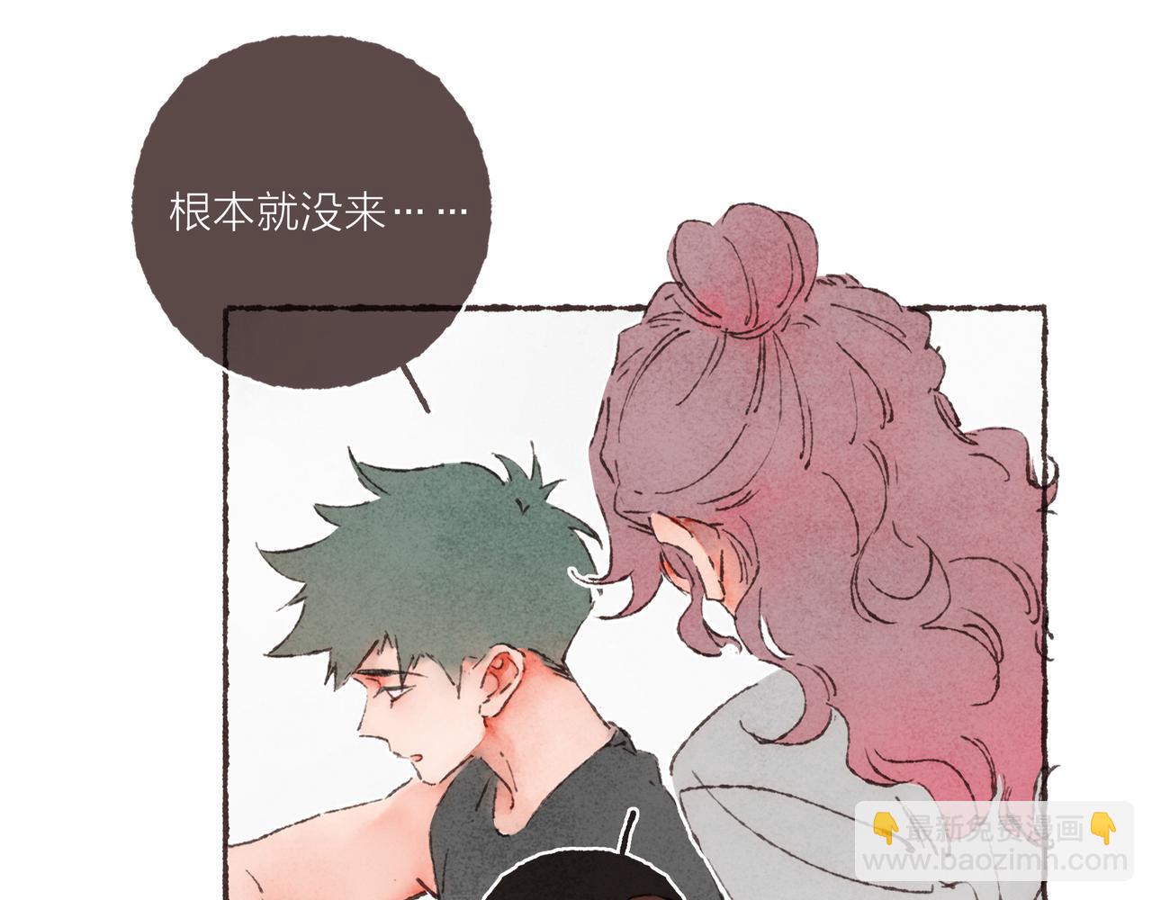 第12话 女孩间的战争(1/2)-第13话