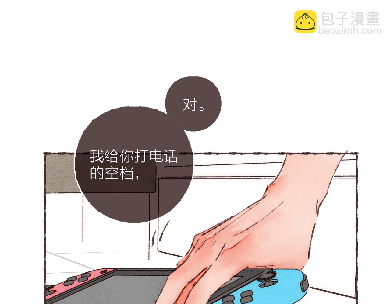 第12话 女孩间的战争(1/2)-第13话