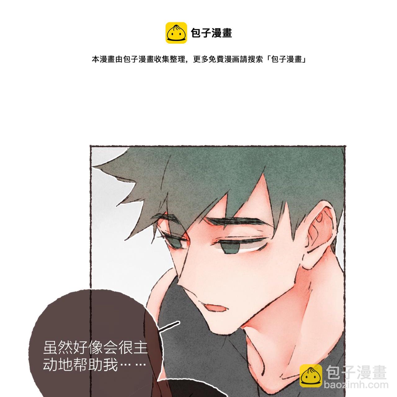 第12话 女孩间的战争(1/2)-第13话