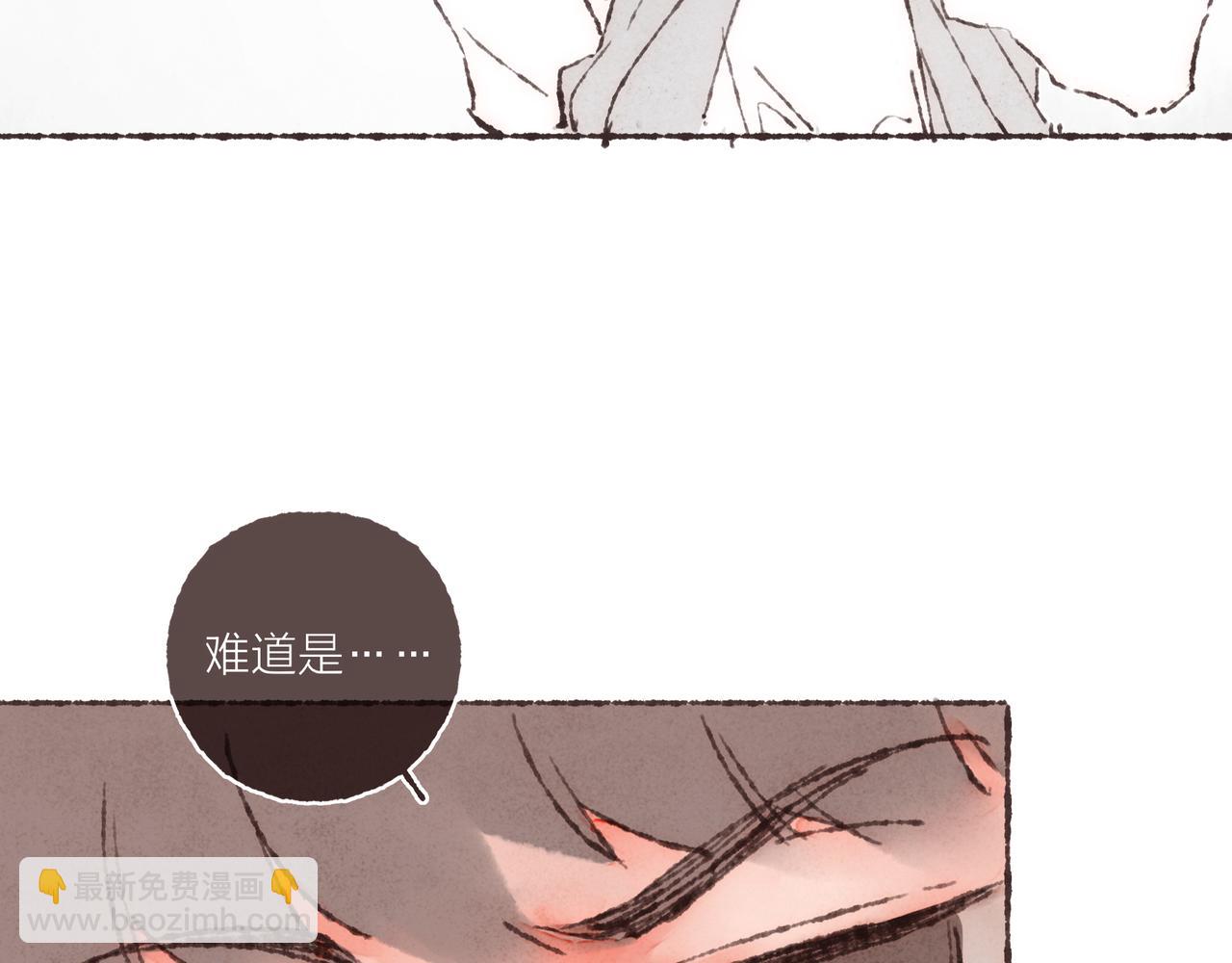 第12话 女孩间的战争(1/2)-第13话