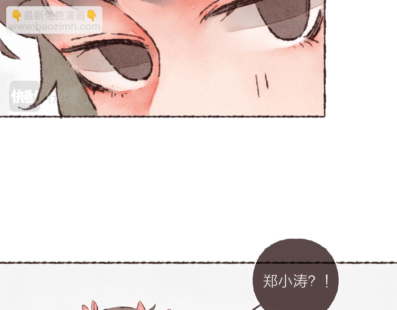 第12话 女孩间的战争(1/2)-第13话