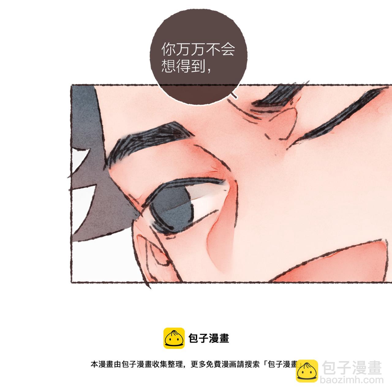 第12话 女孩间的战争(1/2)-第13话