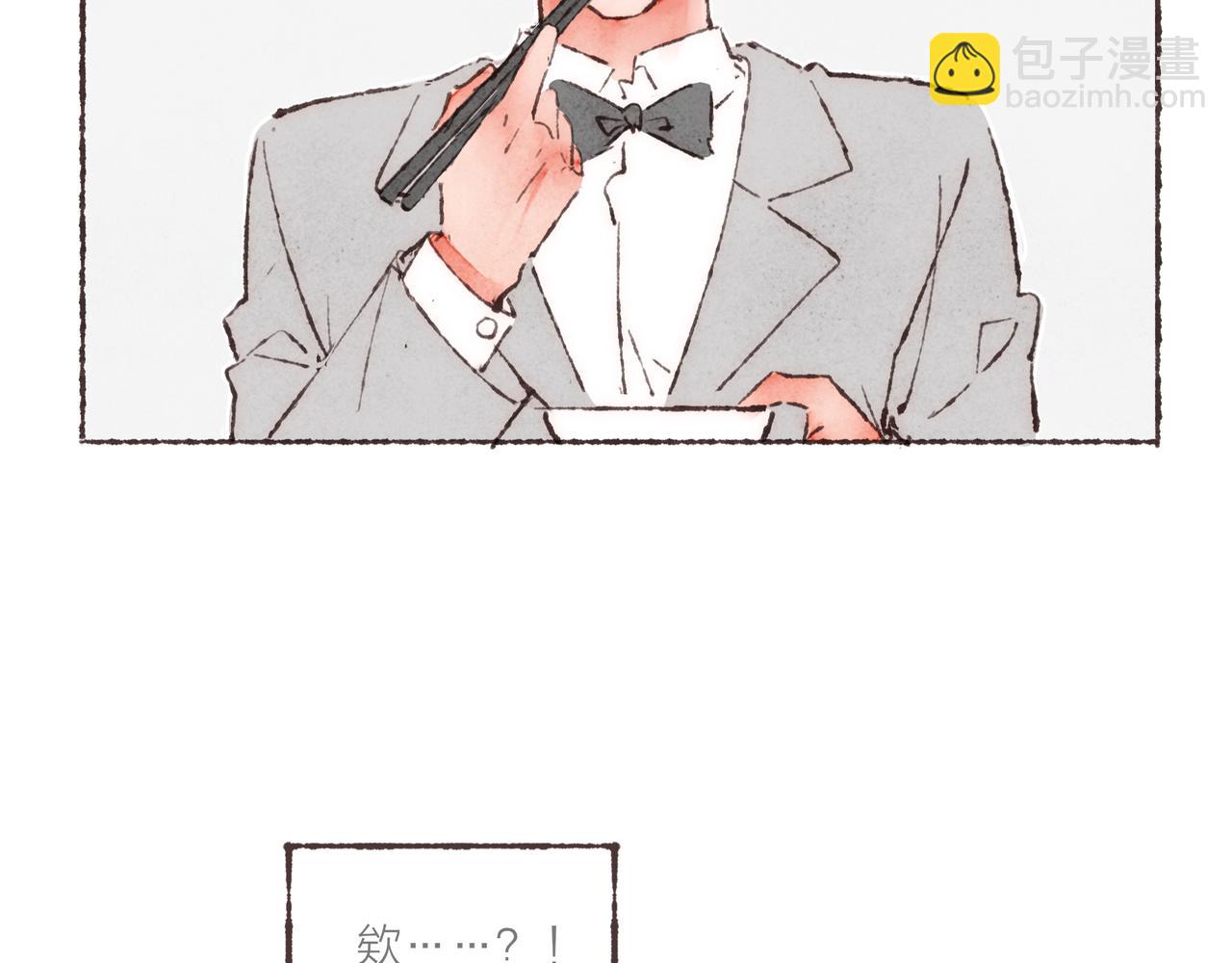 第14话 我能想到最浪漫的事(1/3)-第15话