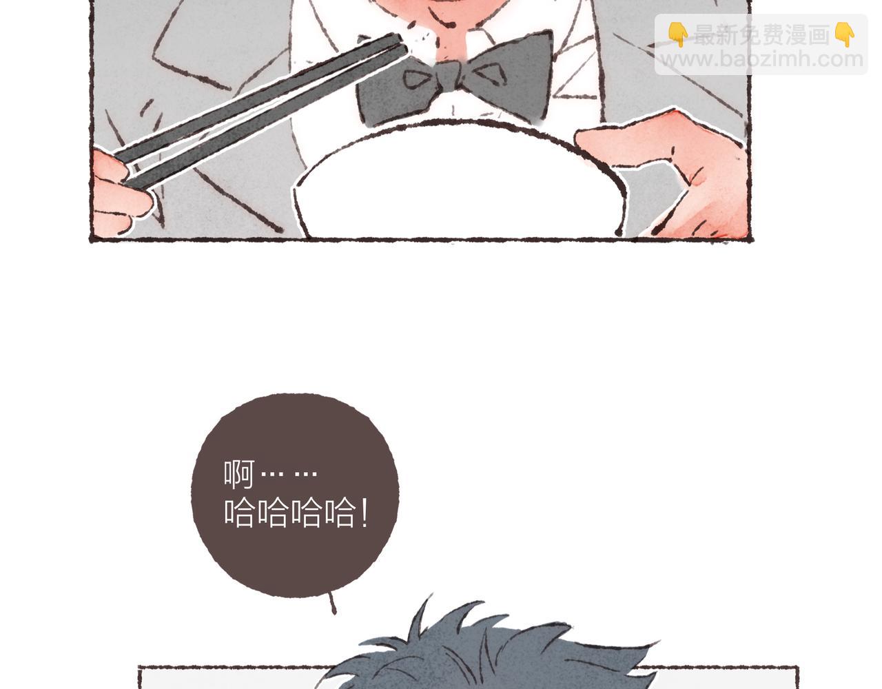 第14话 我能想到最浪漫的事(1/3)-第15话