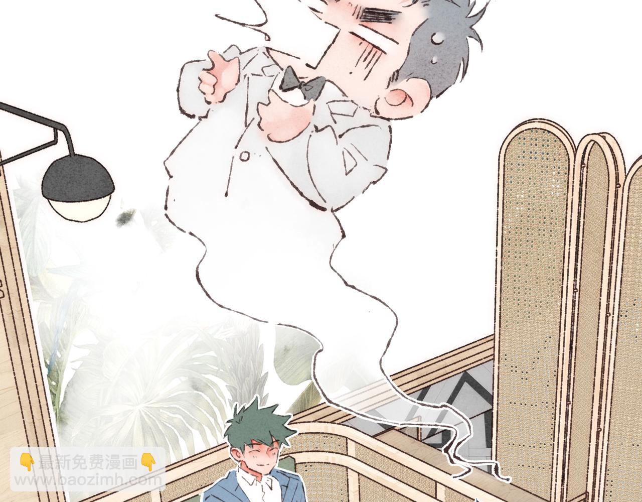 第14话 我能想到最浪漫的事(1/3)-第15话