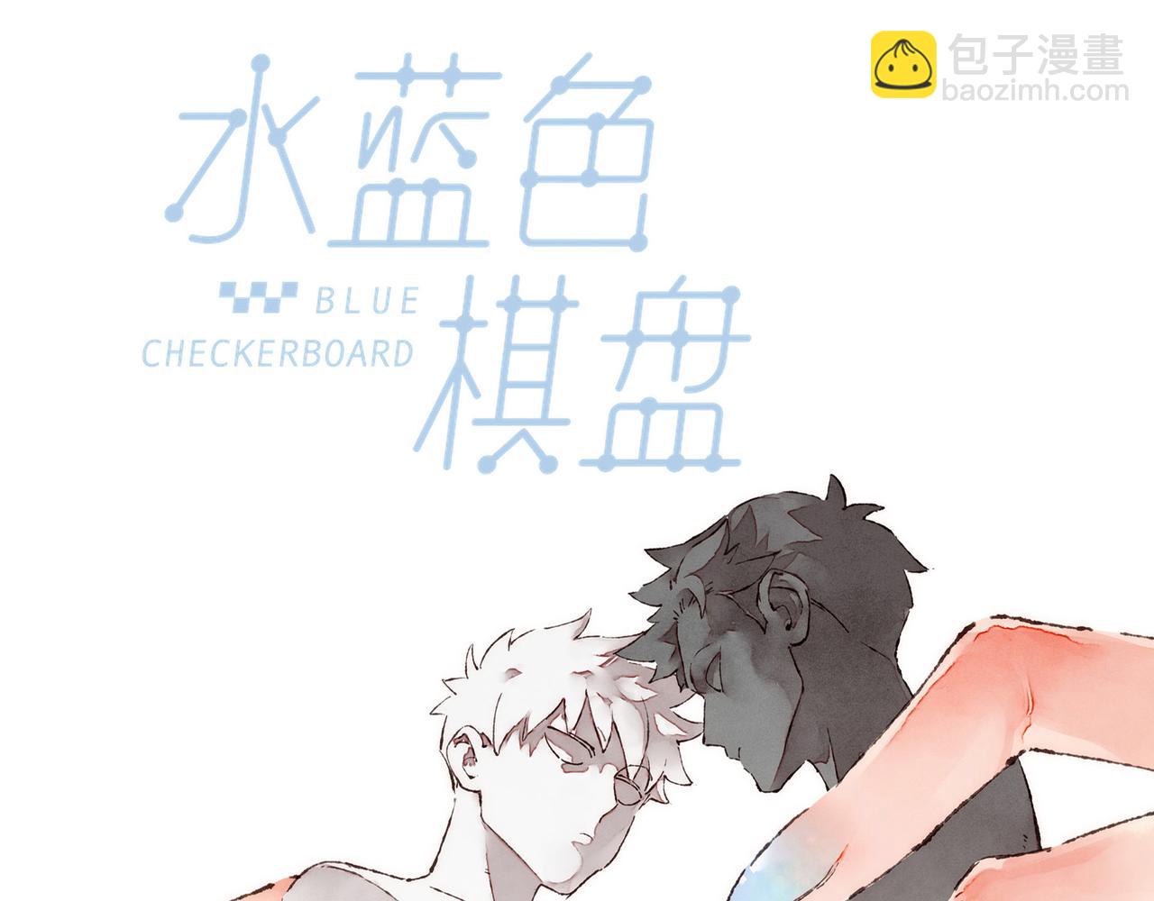 第14话 我能想到最浪漫的事(1/3)-第15话