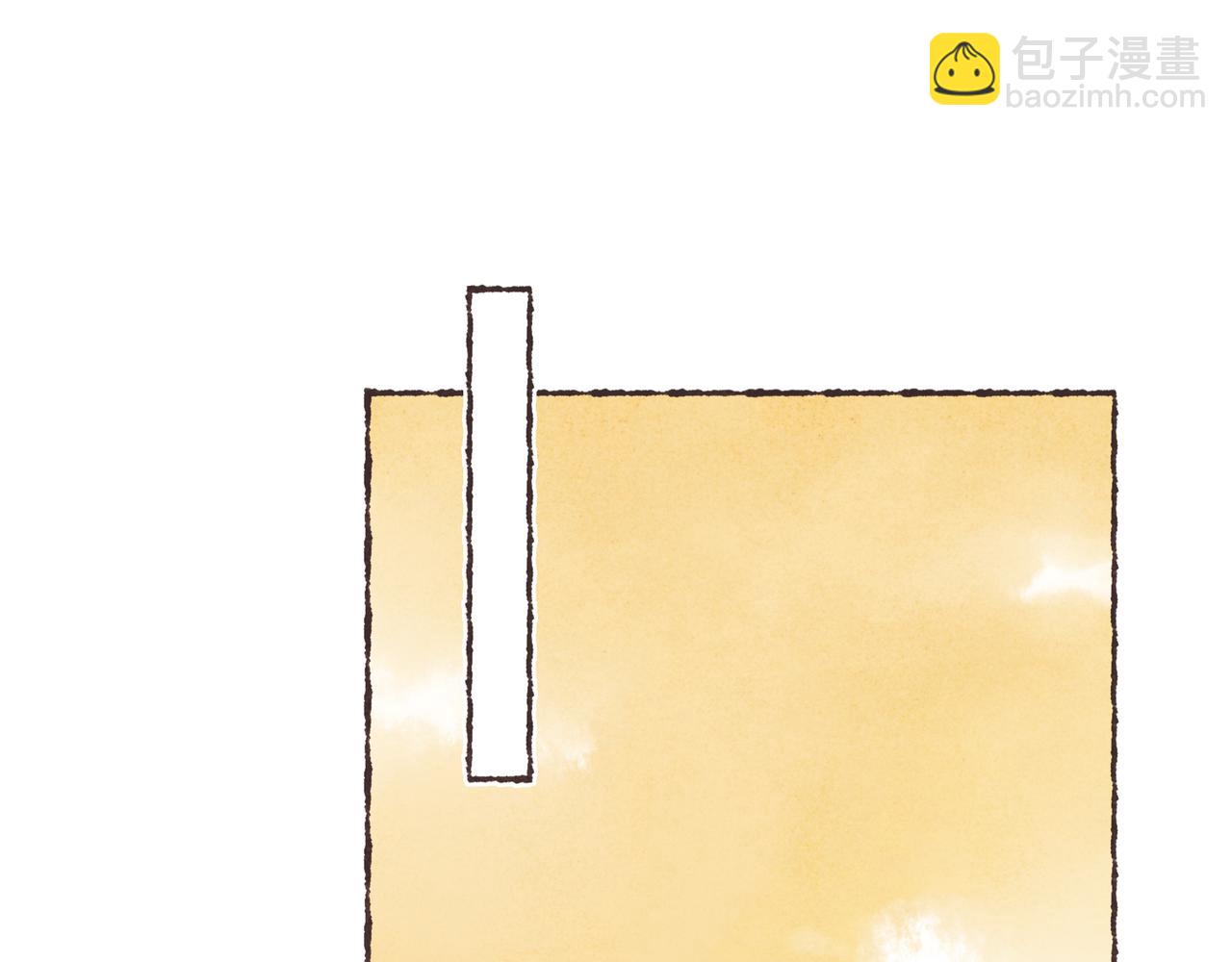 第14话 我能想到最浪漫的事(1/3)-第15话