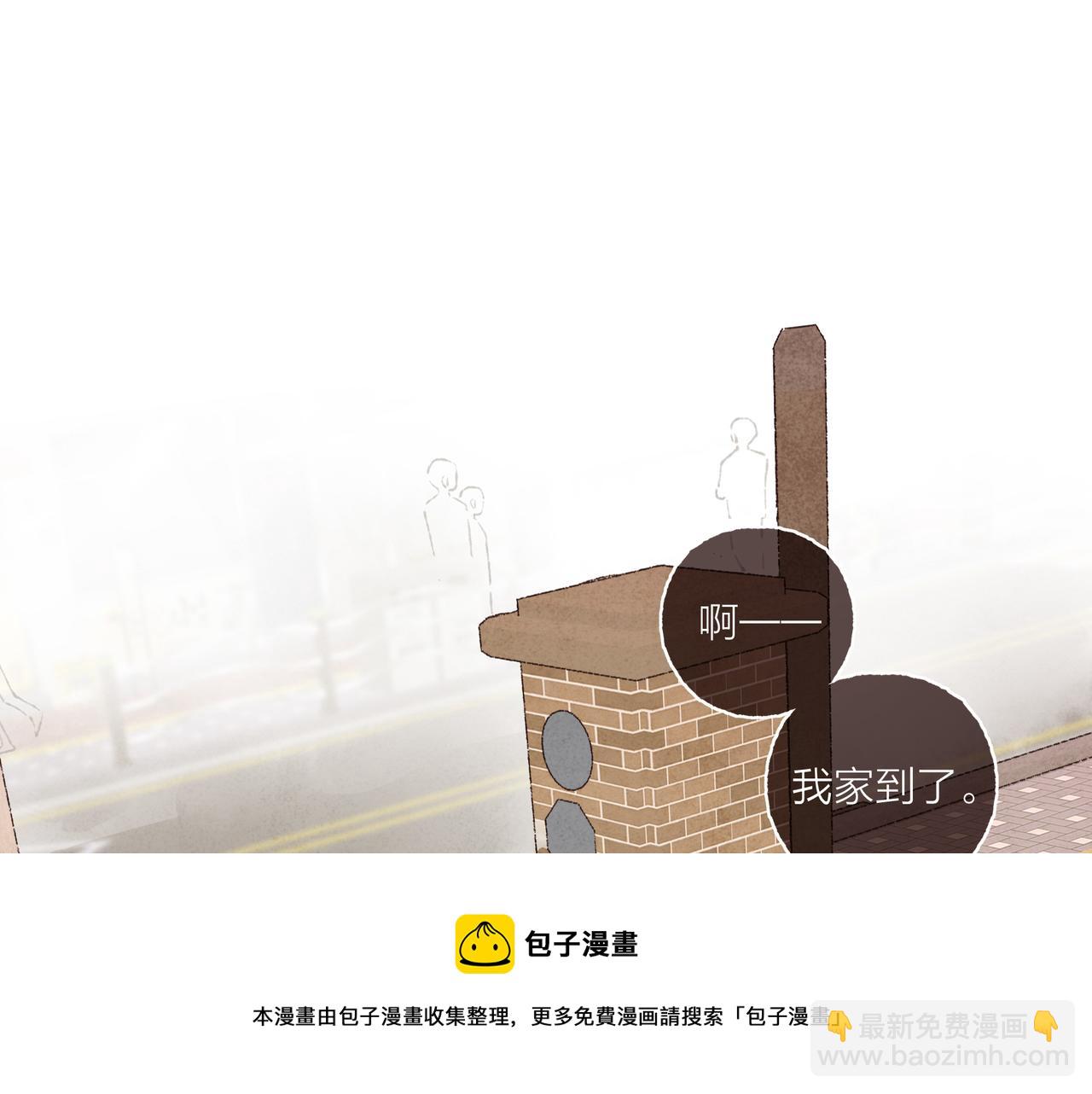 第14话 我能想到最浪漫的事(1/3)-第15话