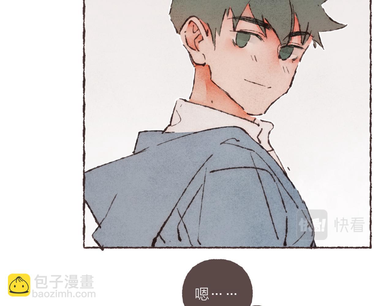 第14话 我能想到最浪漫的事(1/3)-第15话