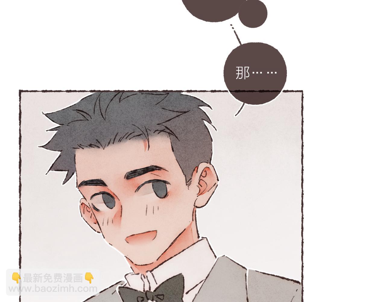 第14话 我能想到最浪漫的事(1/3)-第15话