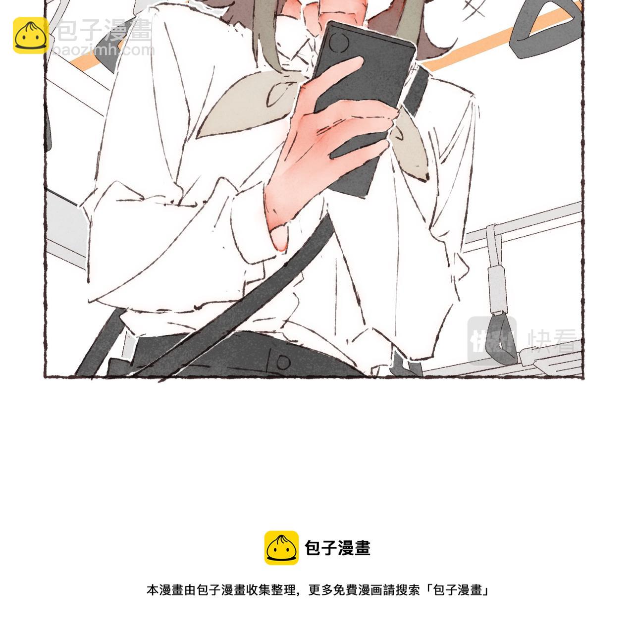 第16话 小涛的&ldquo;抵死不从&rdquo;(1/3)-第17话