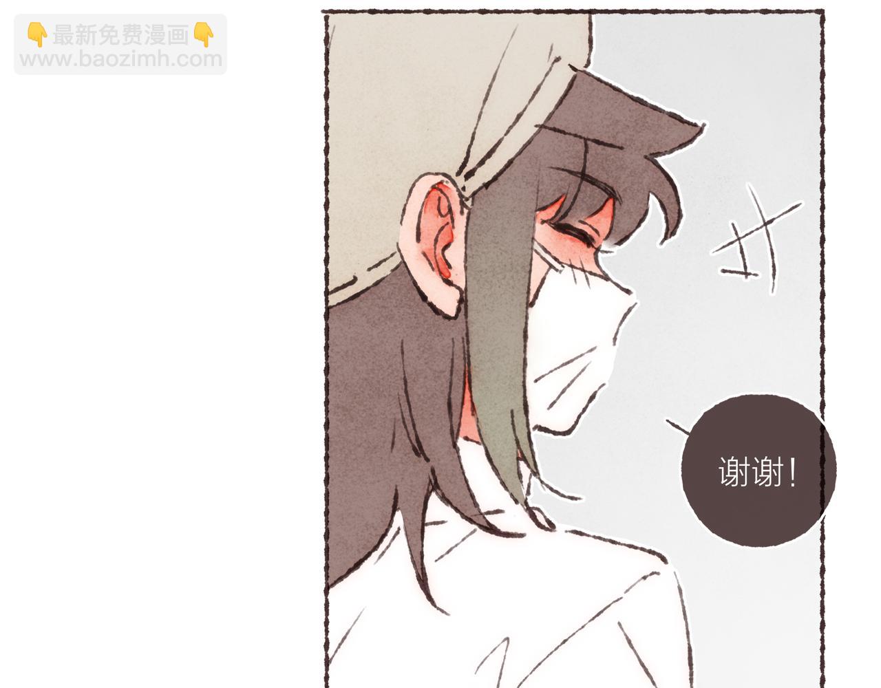 第16话 小涛的&ldquo;抵死不从&rdquo;(1/3)-第17话