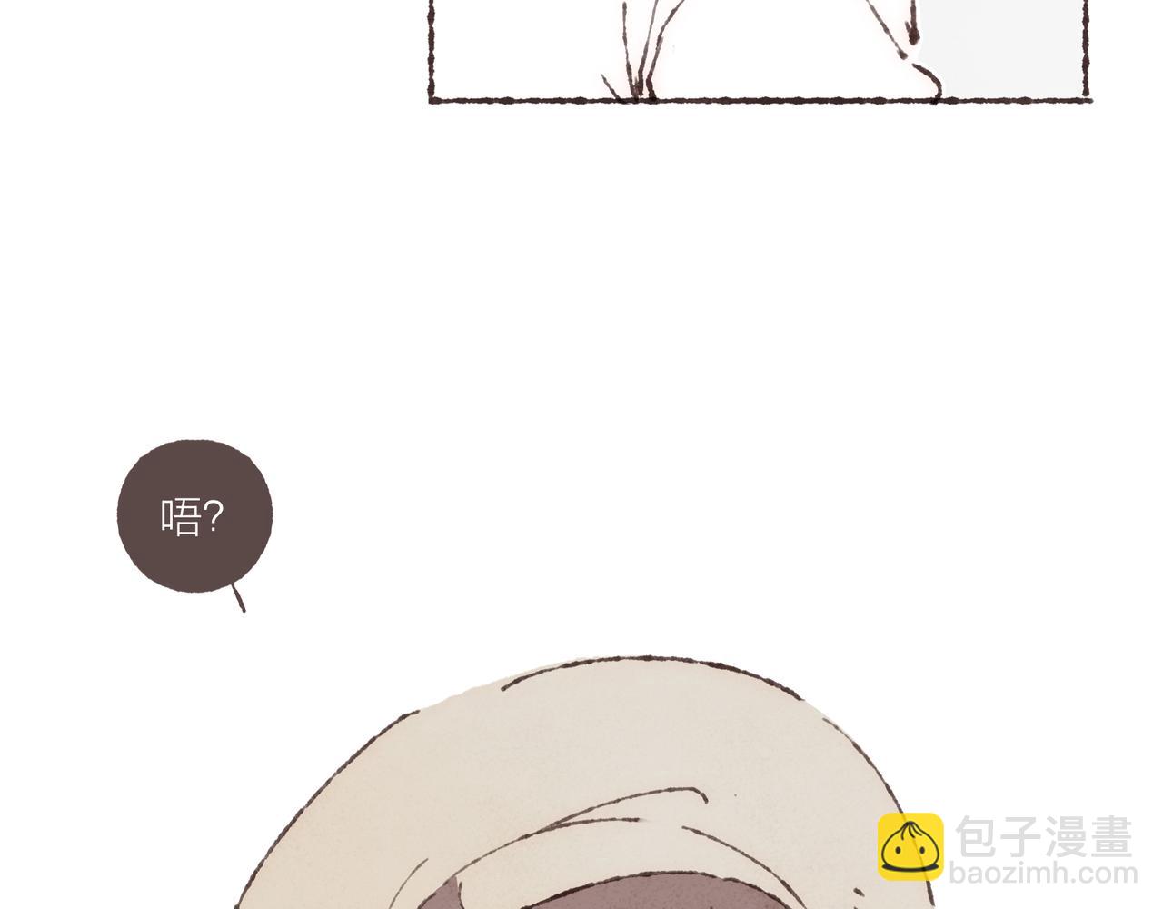 第16话 小涛的&ldquo;抵死不从&rdquo;(1/3)-第17话