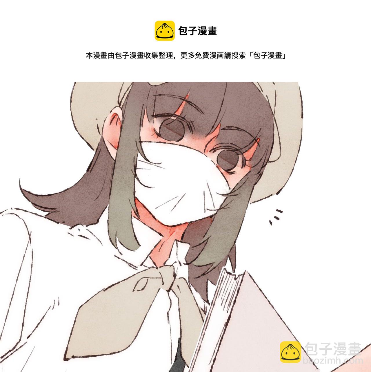 第16话 小涛的&ldquo;抵死不从&rdquo;(1/3)-第17话