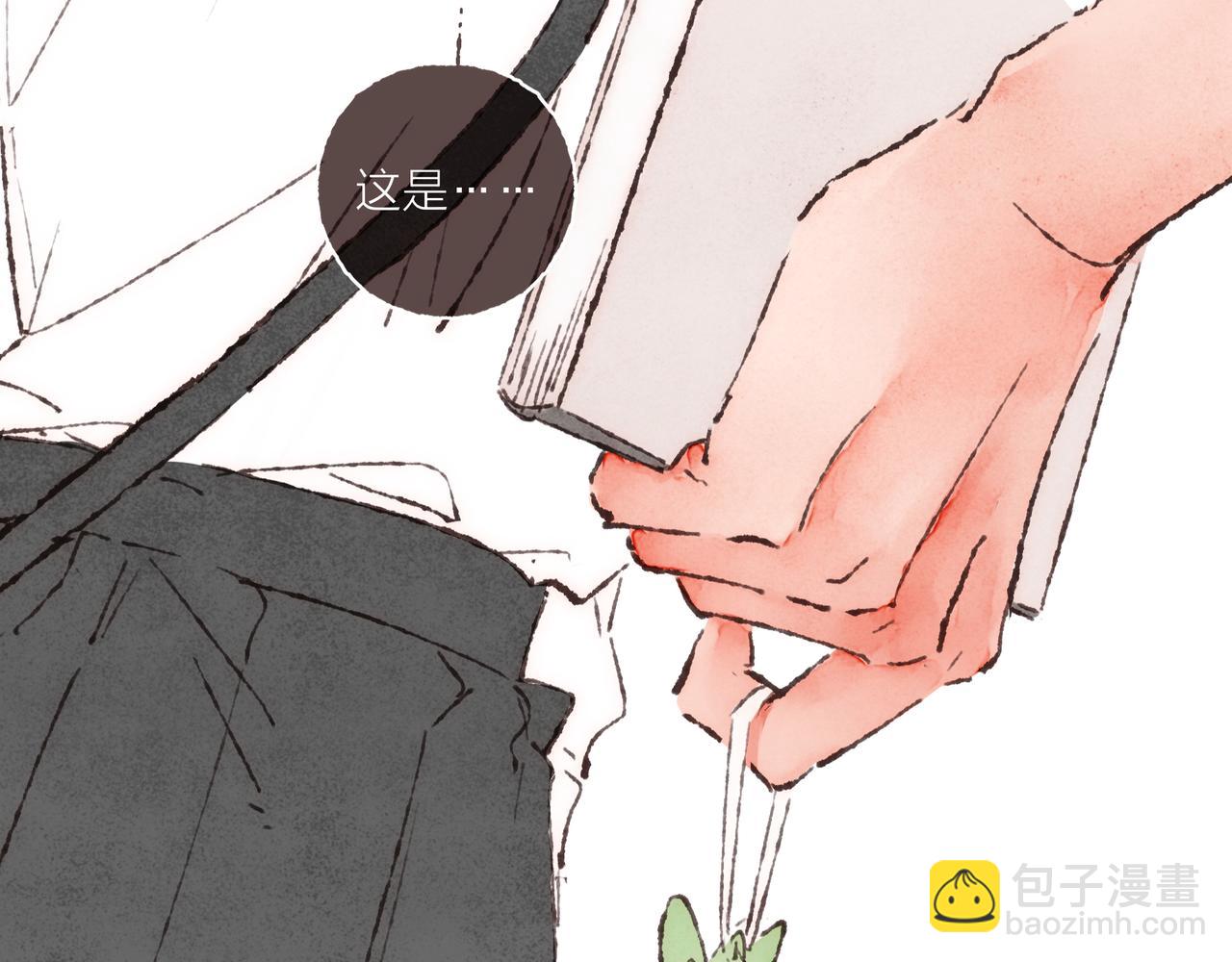 第16话 小涛的&ldquo;抵死不从&rdquo;(1/3)-第17话