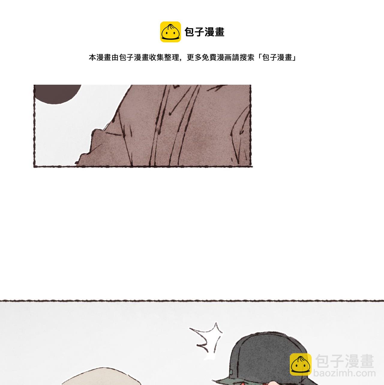 第16话 小涛的&ldquo;抵死不从&rdquo;(1/3)-第17话