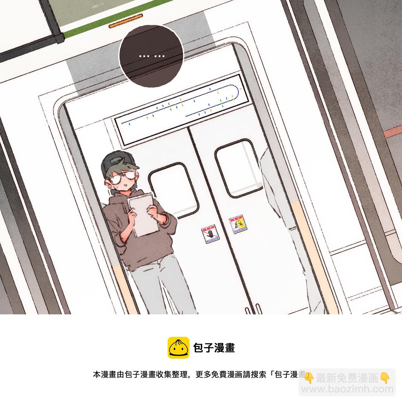 第16话 小涛的&ldquo;抵死不从&rdquo;(1/3)-第17话