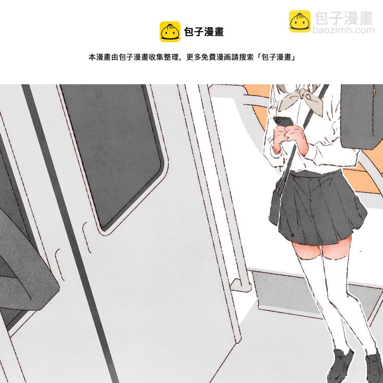 第16话 小涛的&ldquo;抵死不从&rdquo;(1/3)-第17话