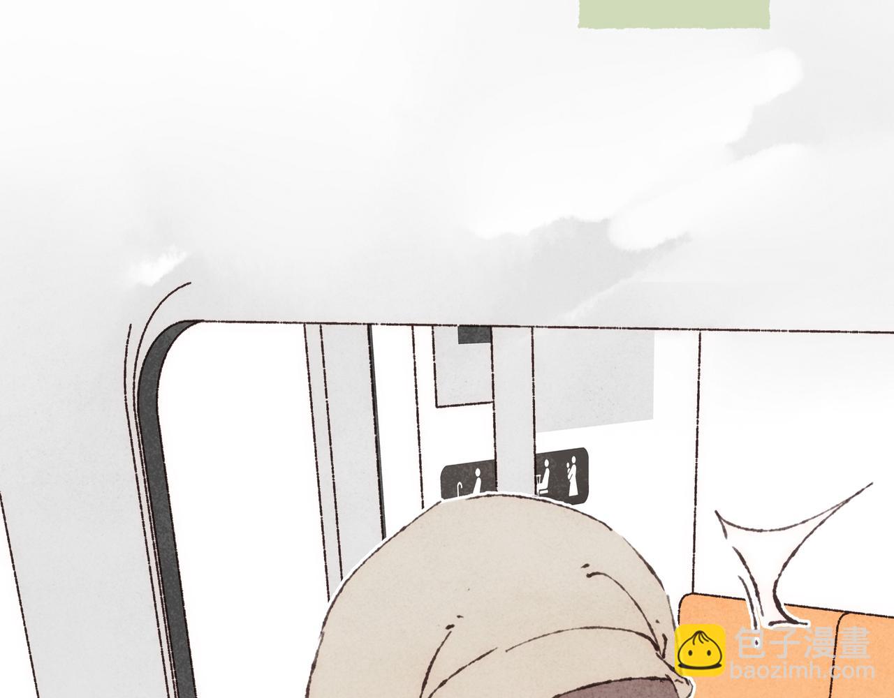 第16话 小涛的&ldquo;抵死不从&rdquo;(1/3)-第17话