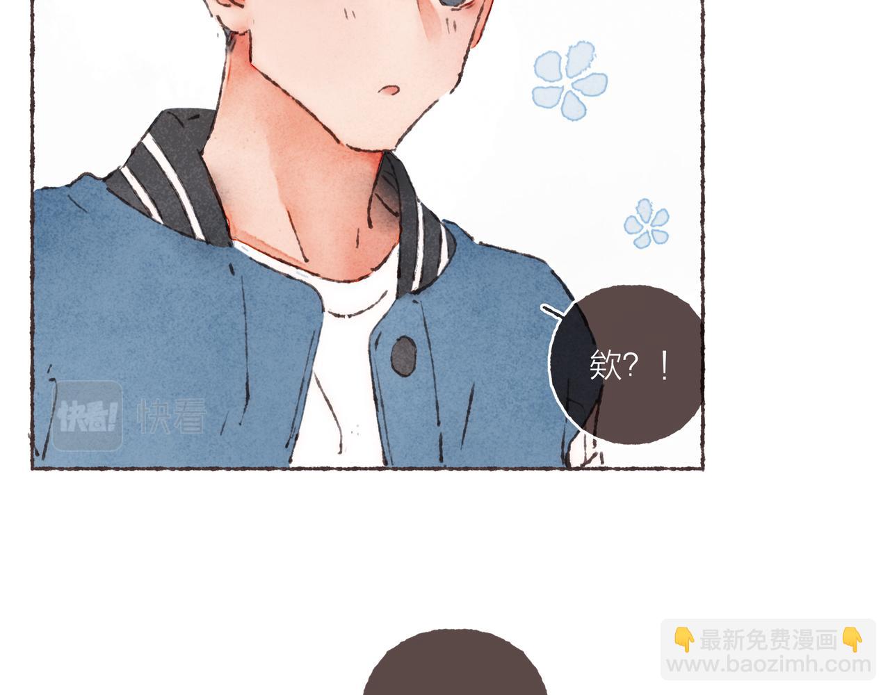 第18话 帅气又&ldquo;聪明&rdquo;的学长(1/2)-第19话