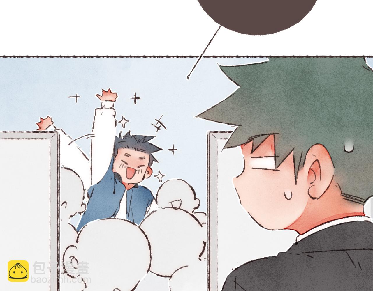 第18话 帅气又&ldquo;聪明&rdquo;的学长(1/2)-第19话