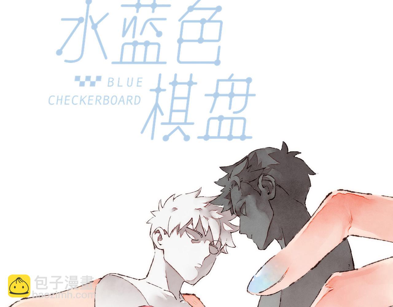 第18话 帅气又&ldquo;聪明&rdquo;的学长(1/2)-第19话