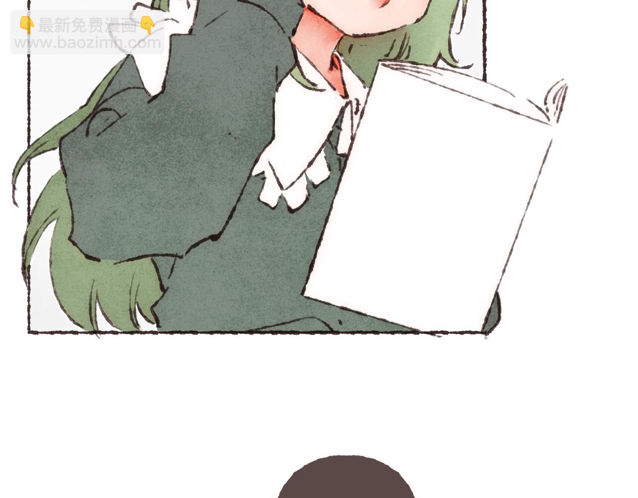 第20话 星座大师来解答(1/3)-第21话