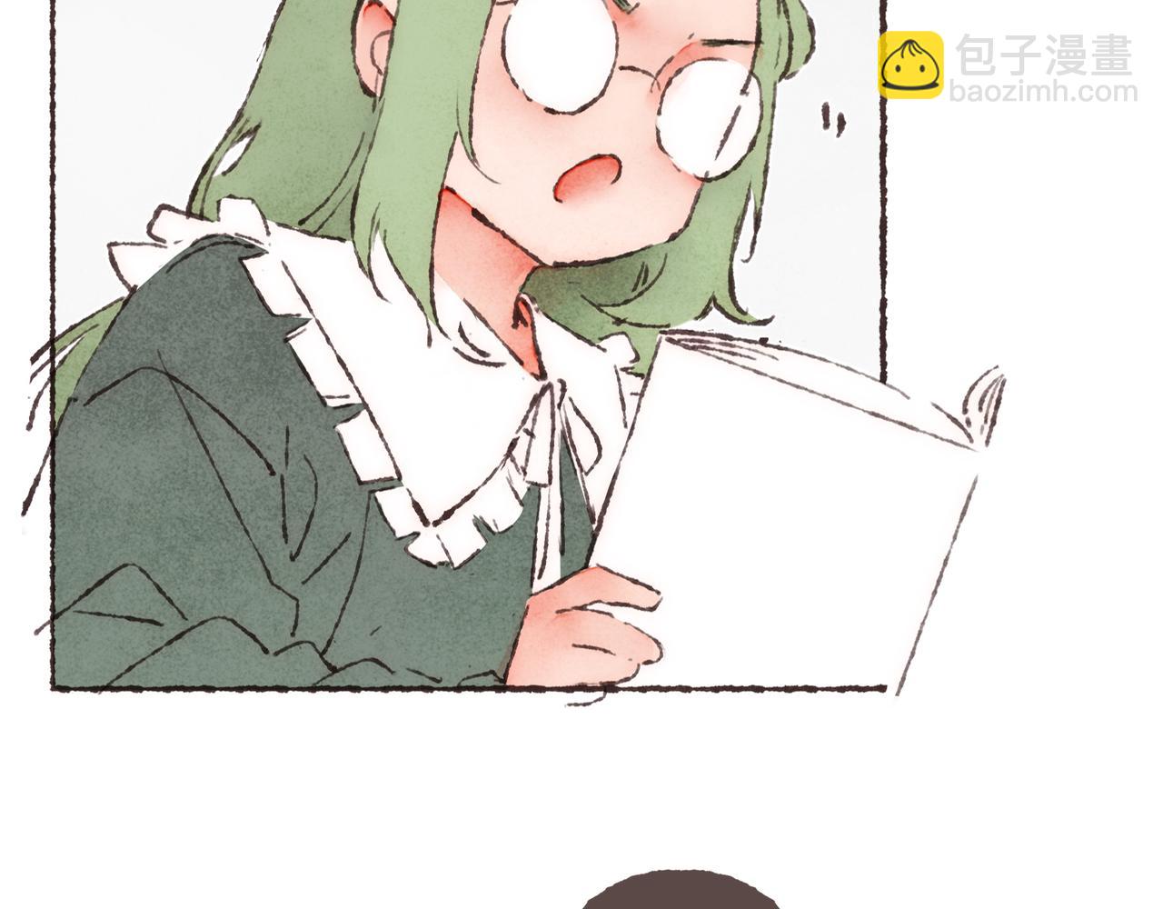 第20话 星座大师来解答(1/3)-第21话