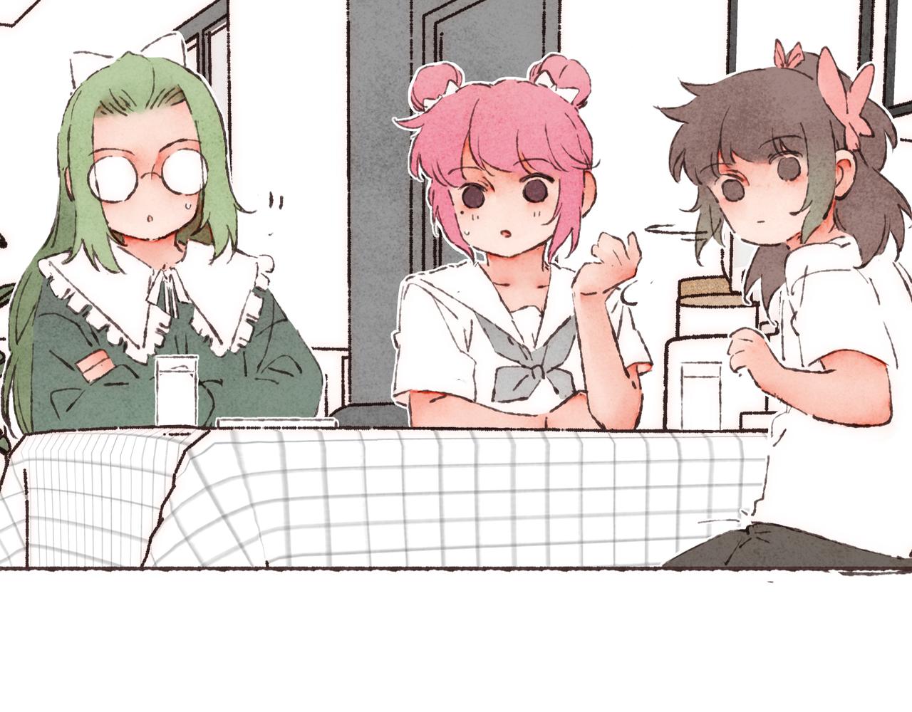 第20话 星座大师来解答(1/3)-第21话