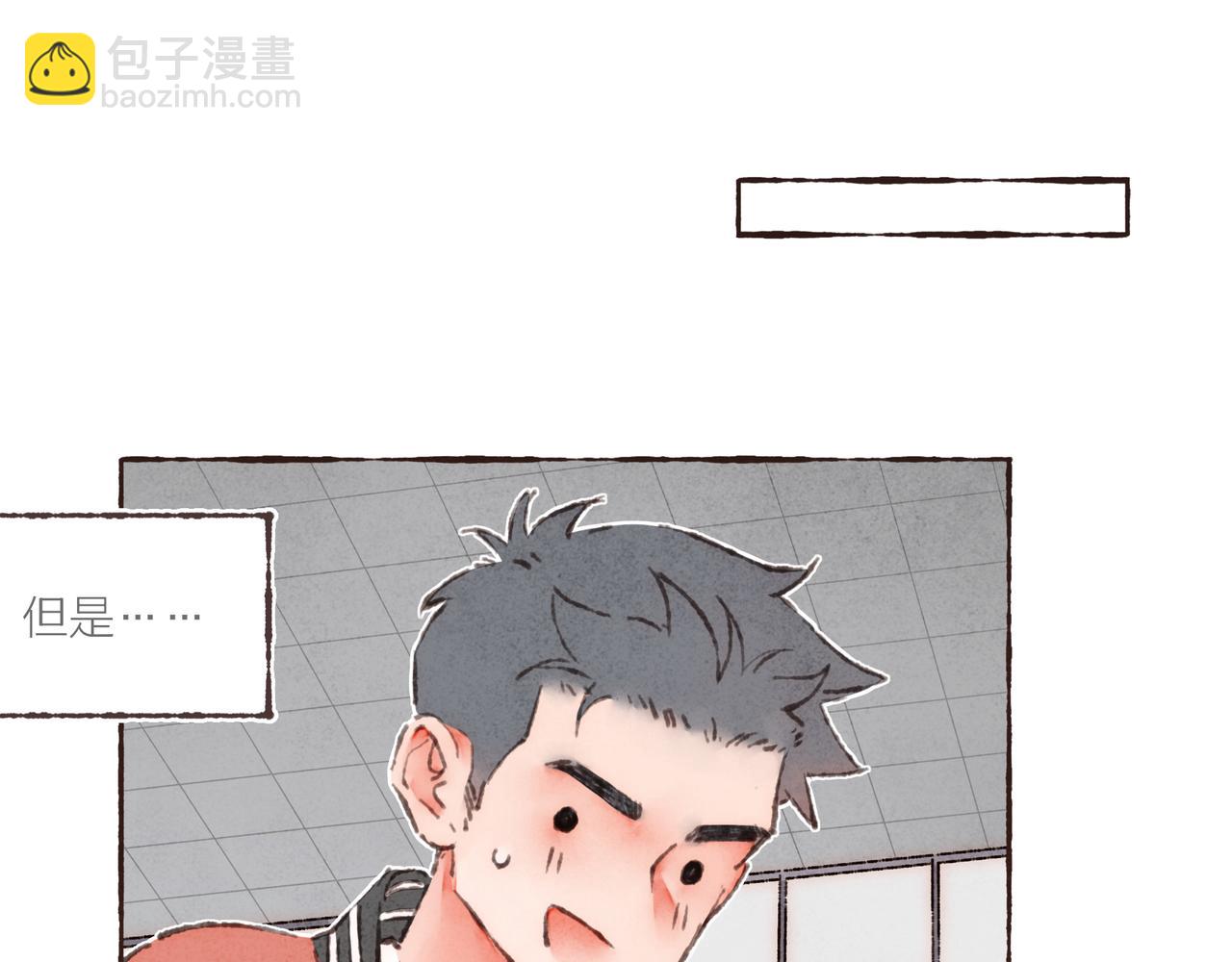 第21话 学长想要偷袭我(1/3)-第23话