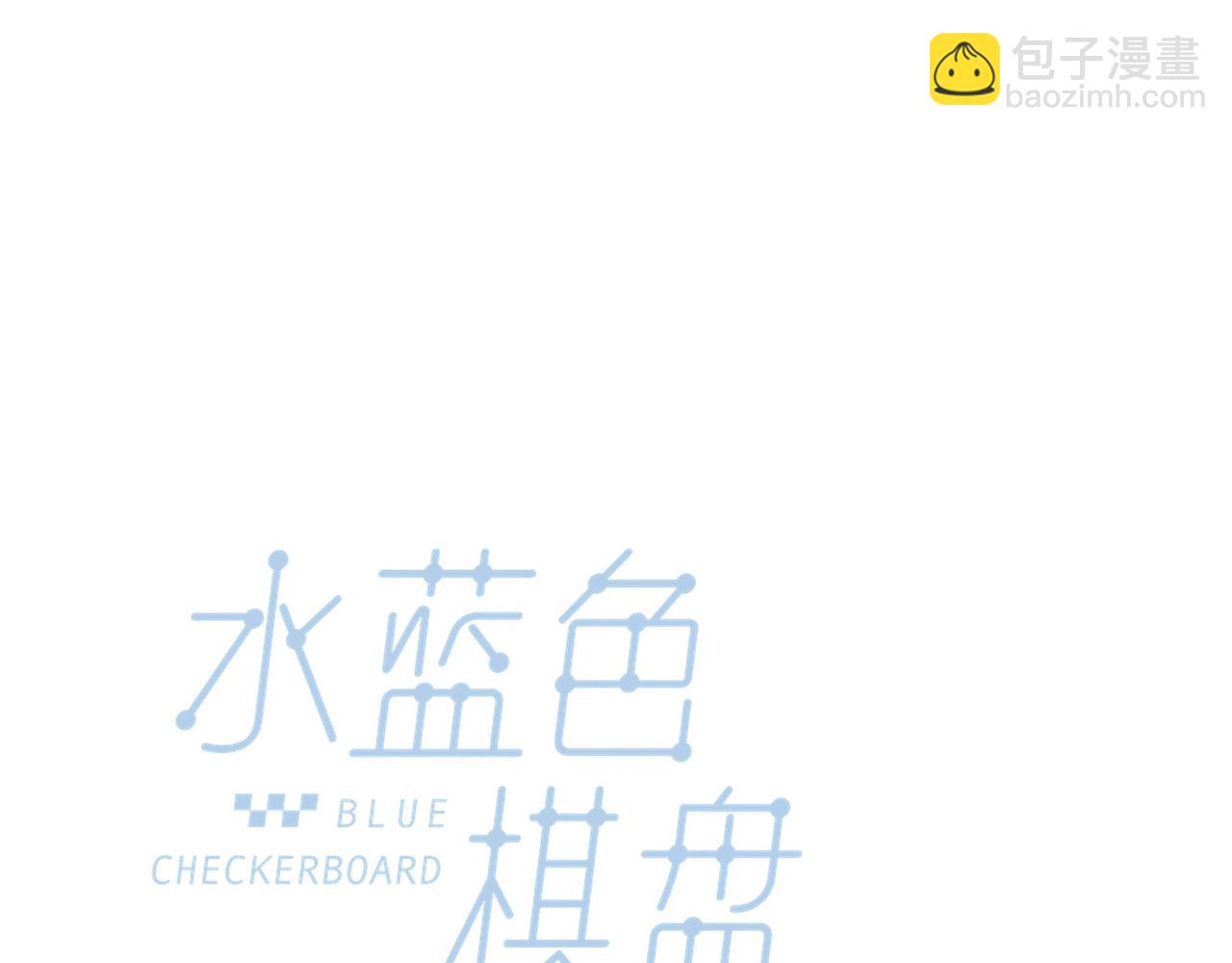 第21话 学长想要偷袭我(1/3)-第23话