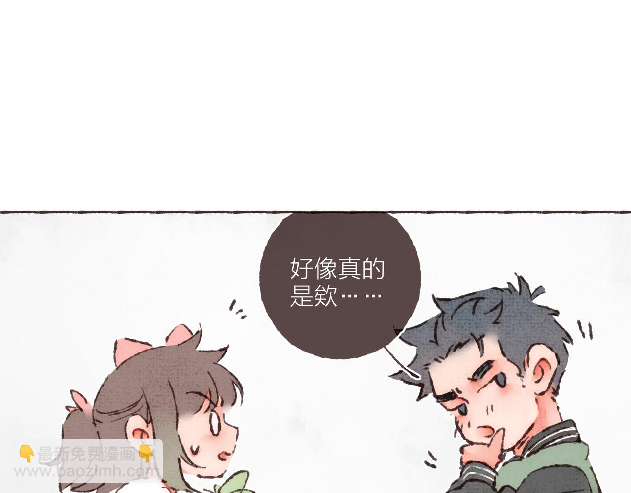 第23话 失去信任的姐妹(1/3)-第25话