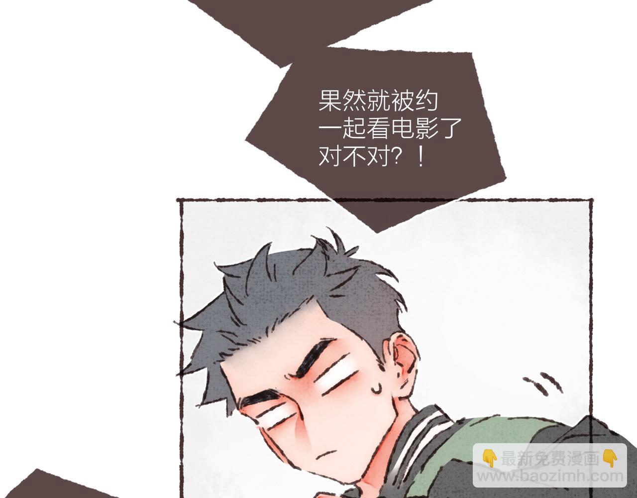 第23话 失去信任的姐妹(1/3)-第25话