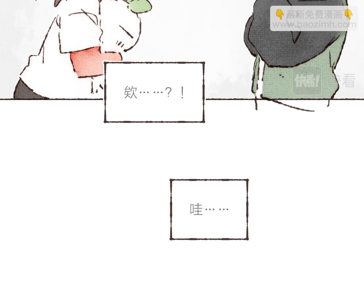 第23话 失去信任的姐妹(1/3)-第25话