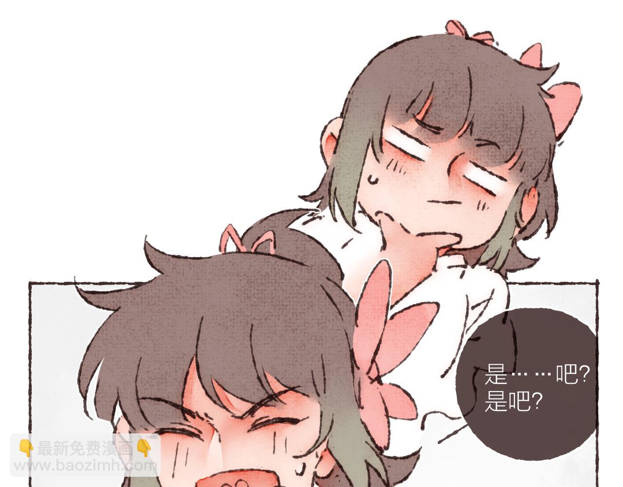 第23话 失去信任的姐妹(1/3)-第25话