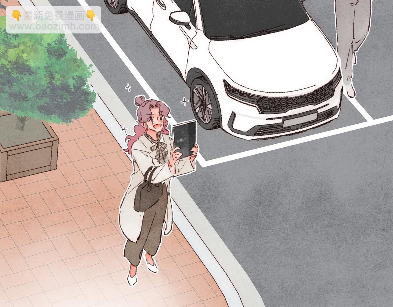 第25话 别当他的&ldquo;窝边草&rdquo;！(1/2)-第27话